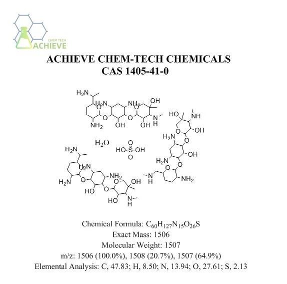 CAS 1405-41-0 Gentamycin Sulfate | Shaanxi BLOOM Tech Co., Ltd
