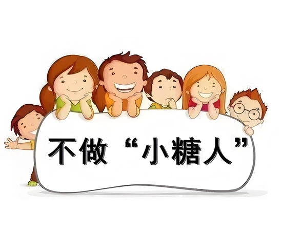 Bioglutide NA-931 Health | Shaanxi BLOOM Tech Co., Ltd Bioglutide NA-931 Health | Shaanxi BLOOM Tech Co., Ltd