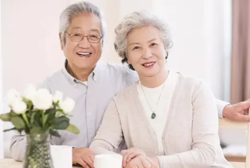 NAD+ Cost | Shaanxi BLOOM Tech Co., Ltd NAD+ Cost | Shaanxi BLOOM Tech Co., Ltd