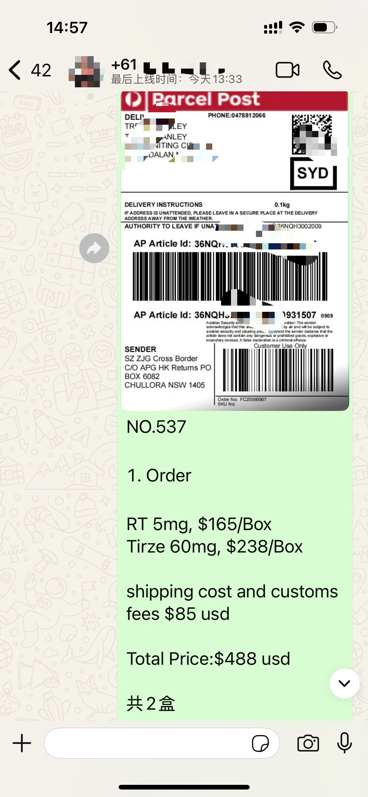Tirzepatide Tirzepatide