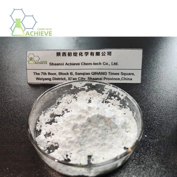 Ivermectin stromectol powder | Shaanxi BLOOM Tech Co., Ltd Ivermectin stromectol powder | Shaanxi BLOOM Tech Co., Ltd
